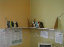 2005.02.11 - Uczniowie