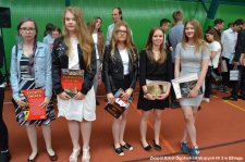 Rok szkolny 2016-2017