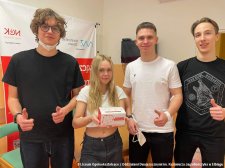 2023.02.23 - Wolontariat krwiodawstwo