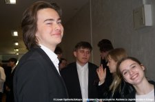 Rok szkolny 2024-2025